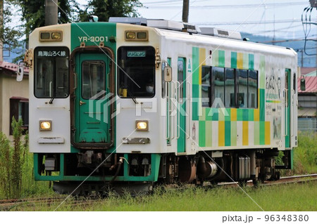 【由利高原鉄道】鳥海山ろく線羽後本荘駅 YR-3000形 【由利高原鉄道】鳥海山ろく線羽後本荘駅 YR-3000形 96348380