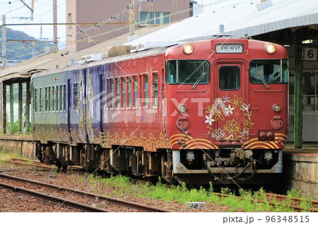 【JR西日本】山陰本線下関駅 キハ47形7000番台「○○のはなし」 96348515