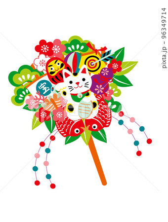 カラフルでかわいい熊手のイラスト　千客万来　おめでたいアイテム　お正月のアイコン 96349714