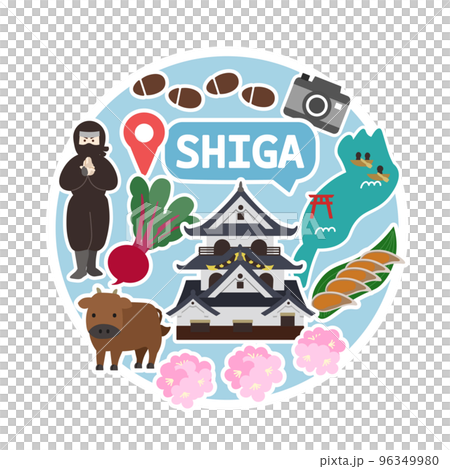 志賀圖標 無線圓 志賀圖標 無線圓 96349980