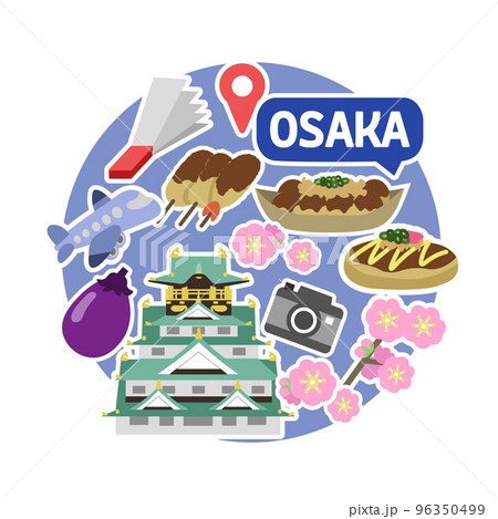 大阪のアイコン　線無し　丸 96350499