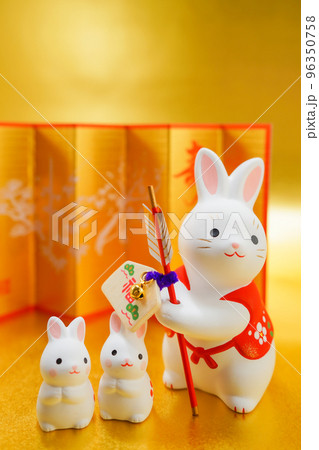 うさぎ年のお正月素材(2023年新年) うさぎ年のお正月素材(2023年新年) 96350758