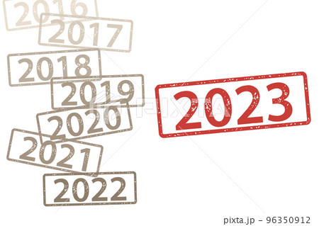 2023年とその前の年号のスタンプ。それぞれベクターデータになっています。	 96350912