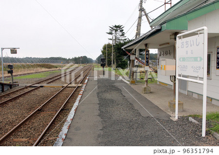 落石駅 JR落石駅 おちいし 花咲線 JR花咲線 Hanasaki Line 落石駅 JR落石駅 おちいし 花咲線 JR花咲線 Hanasaki Line 96351794