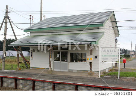 落石駅　JR落石駅　おちいし　花咲線　JR花咲線　Hanasaki Line 96351801