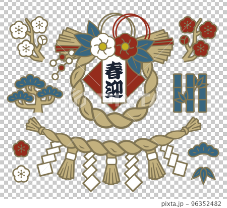New Year decoration set material New Year decoration set material 96352482