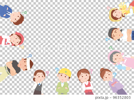 色々な職業の人達_疑問 96352803