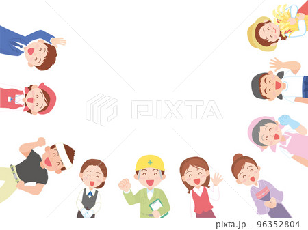 色々な職業の人達_笑顔 96352804