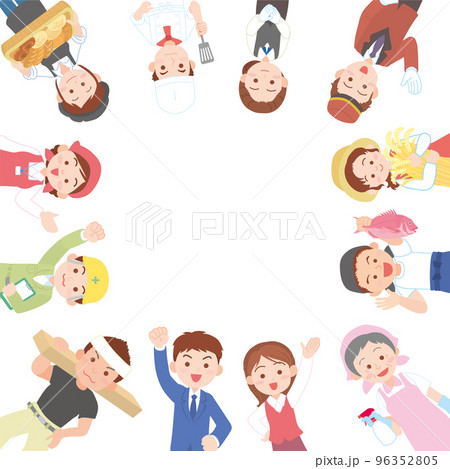 色々な職業の人達_正方形 96352805
