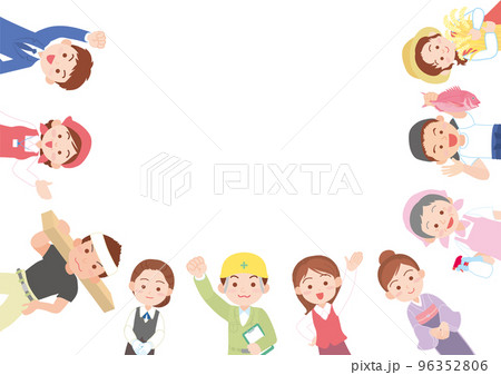 色々な職業の人達_長方形 96352806