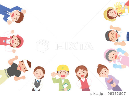 色々な職業の人達_怒る 96352807