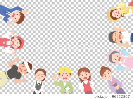 各行各業的人_生氣 96352807