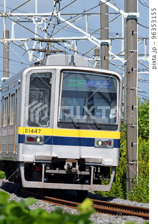 東武日光線 20000系 21447F(新栃木) 東武日光線 20000系 21447F(新栃木) 96353155
