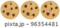 チョコチップクッキー　顔ありと顔なし 96354481