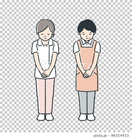 護士和護理人員的插圖/道歉 96354933