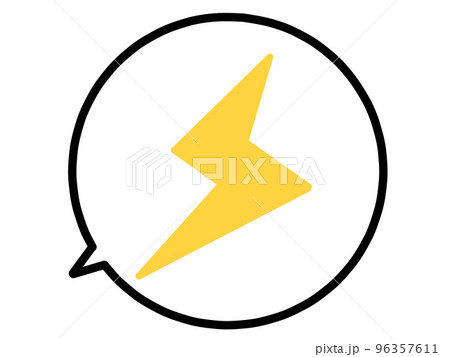 カミナリマークの吹き出しイラスト素材 96357611