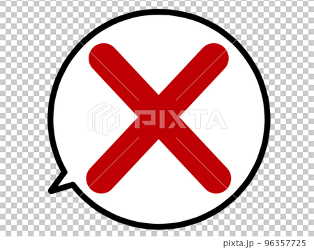 Red cross mark, NO sign on transparent background Stock Illustration