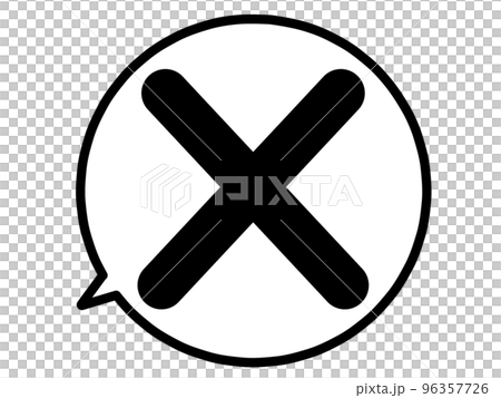 バツマークの吹き出しイラスト素材 96357726