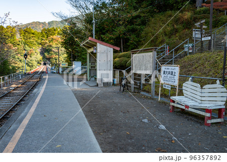 大井川鐡道　奥大井湖上駅 96357892