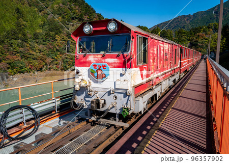 大井川鐡道　奥大井湖上駅 96357902