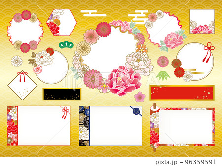 お正月にピッタリ華やかな和柄フレームセット 96359591