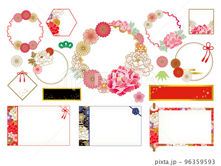 お正月にピッタリ華やかな和柄フレームセット お正月にピッタリ華やかな和柄フレームセット 96359593