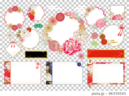 お正月にピッタリ華やかな和柄フレームセット お正月にピッタリ華やかな和柄フレームセット 96359593