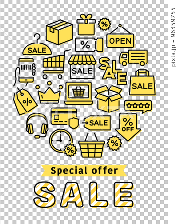 銷售圓形圖標 96359755