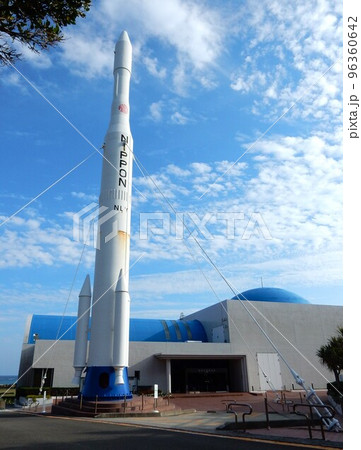 種子島宇宙センター「種子島科学技術館」 96360642