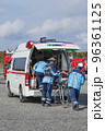 救急隊 車内収容 96361125