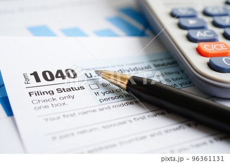 Tax form 1040 U.S. Individual Income Tax Return, business finance concept. Tax form 1040 U.S. Individual Income Tax Return, business finance concept. 96361131