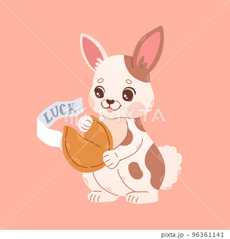 Happy Chinese new year greeting card 2023 with cute rabbit with fortune cookie luck. 2023 CNY card. Vector 96361141