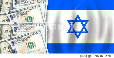 Dollars on flag of Izrael, Izraeli finance, subsidies, social support, GDP concept 96361276