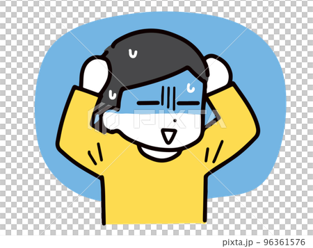 便衣女人鬱悶 96361576