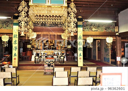 大樹寺 大樹寺 96362601