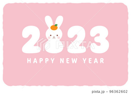うさぎの形をした鏡餅の2023年賀状向け背景イラスト 96362602