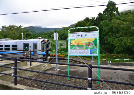 青森県　五能線の風景 96362850