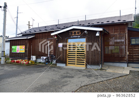 青森県 五能線の風景 青森県 五能線の風景 96362852