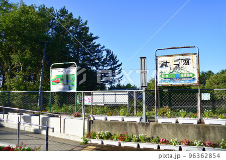 青森県 五能線の風景 青森県 五能線の風景 96362854