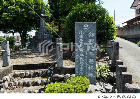 鉢形城跡、搦手口付近の石碑【埼玉県寄居町】 96363225