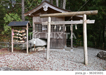 夕森公園白竜神社 夕森公園白竜神社 96365691