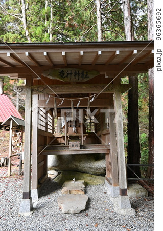 夕森公園白竜神社 夕森公園白竜神社 96365692