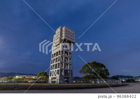 近代産業遺産 志免竪抗 近代産業遺産 志免竪抗 96366422