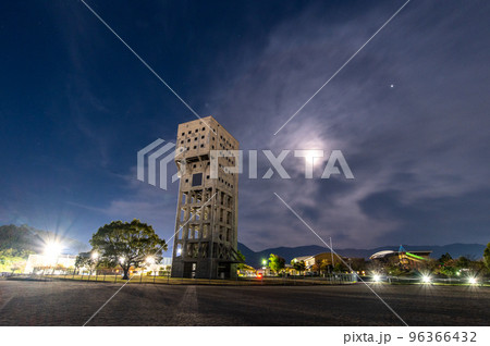 近代産業遺産　志免竪抗 96366432