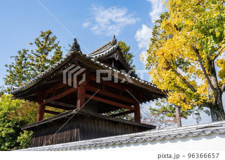 備中国分寺 96366657