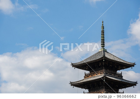 備中国分寺 96366662