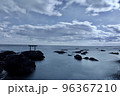 大洗 96367210