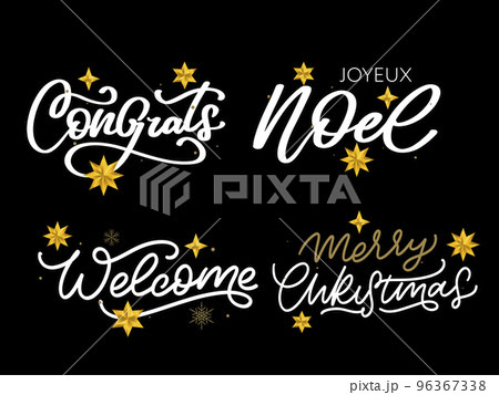 Merry Christmas set 2023 Happy New Year, typography lettering badge emblems quotes set collection. Vector logo design for postcard, invitation, greeting card, poster, gift. Merry Christmas set 2023 Happy New Year, typography lettering badge emblems quotes set collection. Vector logo design for postcard, invitation, greeting card, poster, gift. 96367338