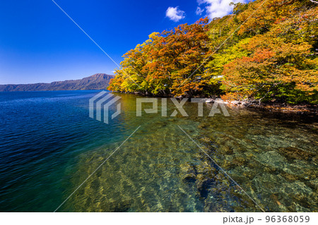 【青森県・十和田湖】錦秋のオアシス 十和田湖 10月 【青森県・十和田湖】錦秋のオアシス 十和田湖 10月 96368059