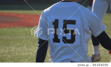 背番号「15」の野球選手 96368096